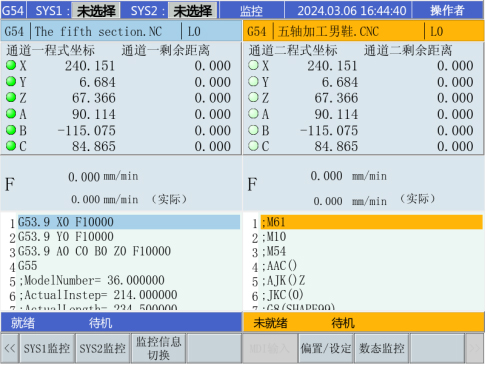 600M系列-產(chǎn)品描述202505271235.jpg