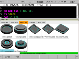 600M系列-產(chǎn)品描述202505271336.jpg